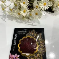 زعفران اقتصادی قاعنات