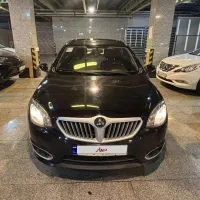 برلیانس h320