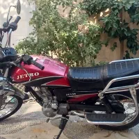 موتور سیکلت جترو کار۱۵۰