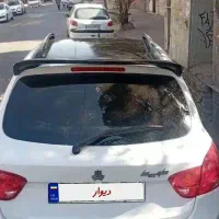 کوییک فول پلاس اتومات اخر ۱۴۰۲