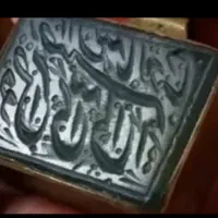 گردنبند کهنه