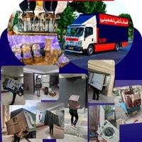 باربری (آرتاگستراردبیل )حمل اثاثیه منزل تضمینی100٪|خدمات حمل و نقل|اردبیل, |دیوار