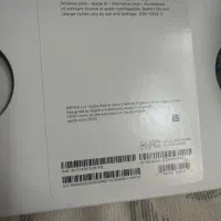 اپل واچ اولترا  apple watch ultra 2|لوازم جانبی موبایل و تبلت|تهران, قیطریه|دیوار