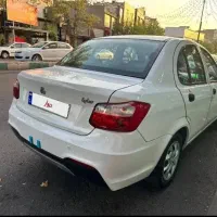 سایناs ۱۴۰۵ صفر