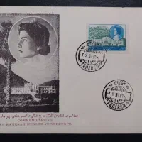 خرید و فروش مهر روز