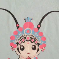 بلوز( دورس) دخترانه آبی داخل کرکی|لباس|تهران, تهرانپارس جنوبی|دیوار