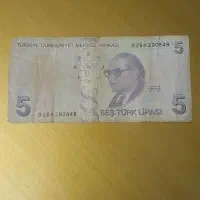 پول کلکسیونی|کلکسیون سکه، تمبر، اسکناس|کرج, شهرک مترو|دیوار