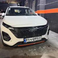 مدل ۱۴۰۳ نقد و اقساطX33دنده