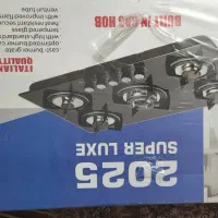 گاز رو میزی