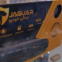 دزدگیر ساده/ دزد گیر تصویری / گارانتی دار/ ردیاب|قطعات یدکی و لوازم جانبی|تهران, یاخجی آباد|دیوار