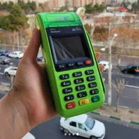 پوز قیمت مناسب