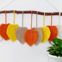 دیوارکوب بافتنی مکرومه مدل برگ