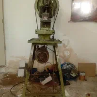 فروش. دستگاه پرس|ماشین‌آلات صنعتی|ورامین, ورامین|دیوار