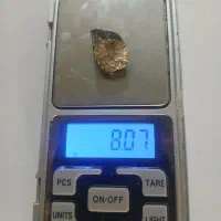 چند عدد سنگ کلکسیونی