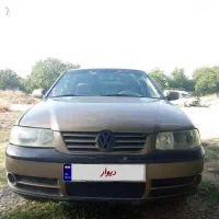 فولکس گل