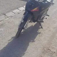 موتور سیکلت()