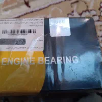 یاتاقان ثابت بوش ایران پژو. 405