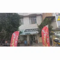 ملک تجاری مسکونی آزادشهر خیابان شاهرود|فروش مغازه و غرفه|آزادشهر, |دیوار
