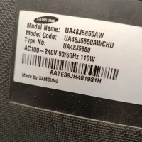 تلویزیون ۴۹|تلویزیون و پروژکتور|اشتهارد, |دیوار