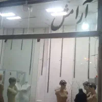رهن مغازه