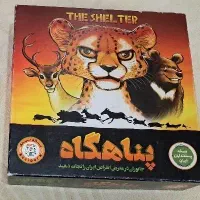 بازی فکری پناهگاه حیوانات