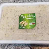 حلوا شکری نیلوشا