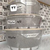 قابلمه چدن گرانیت