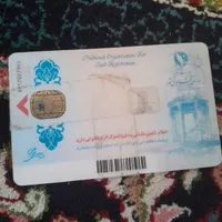 گمشده کیف مدارک
