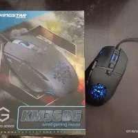 موس گیمینگ|قطعات و لوازم جانبی رایانه|بهمن صغاد, |دیوار