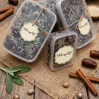 خرمای تازه جنوب