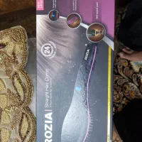 شانه اتو