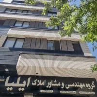 115-متر-نوساز-فول-مشاعات-بهترین-لوکیشن