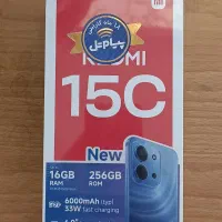 Redmi 15c