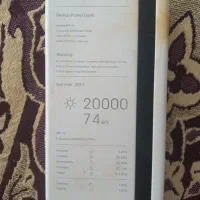 پاوربانک ریمکس|لوازم جانبی موبایل و تبلت|همدان, |دیوار