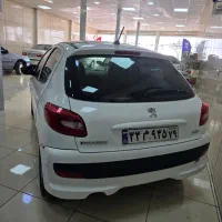 ۲۰۷ پانوراما مدل ۱۴۰۰