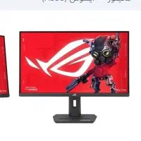 مانیتور Asus UCS