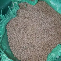 نخود بوجاری کرده درشت وتمیز درجه ۱