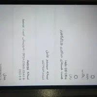 گوشی ردمی 14C|موبایل|سنندج, |دیوار