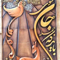 تولید کتیبه های سفالی نقش برجسته.