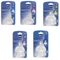 شیشه شیر چیکو و سرشیشه (Chicco)|اسباب و اثاث بچه|اصفهان, بهاران|دیوار