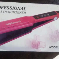 حتومو درحدنو