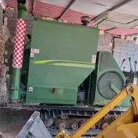 کمبایین زنجیری