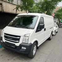 ون اینرودز با اقساط 12 تا 60 ماهه