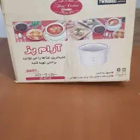 وسایل برقی|اجاق گاز و لوازم برقی پخت‌وپز|تهران, هفت حوض|دیوار