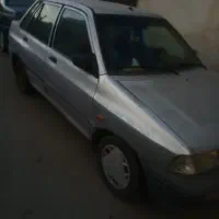 براید فروش