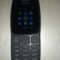 گوشی نوکیا ۱۰۶