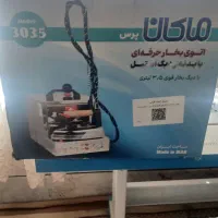 فروشی