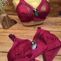 لباس زیر ساحل|لباس|کاشان, درب اصفهان|دیوار