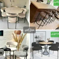 صندلی جزیره ای روبیکا کانتر اپن اپنی تولیدی|میز و صندلی غذاخوری|ملایر, |دیوار