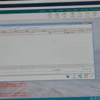 حسابدار هستم